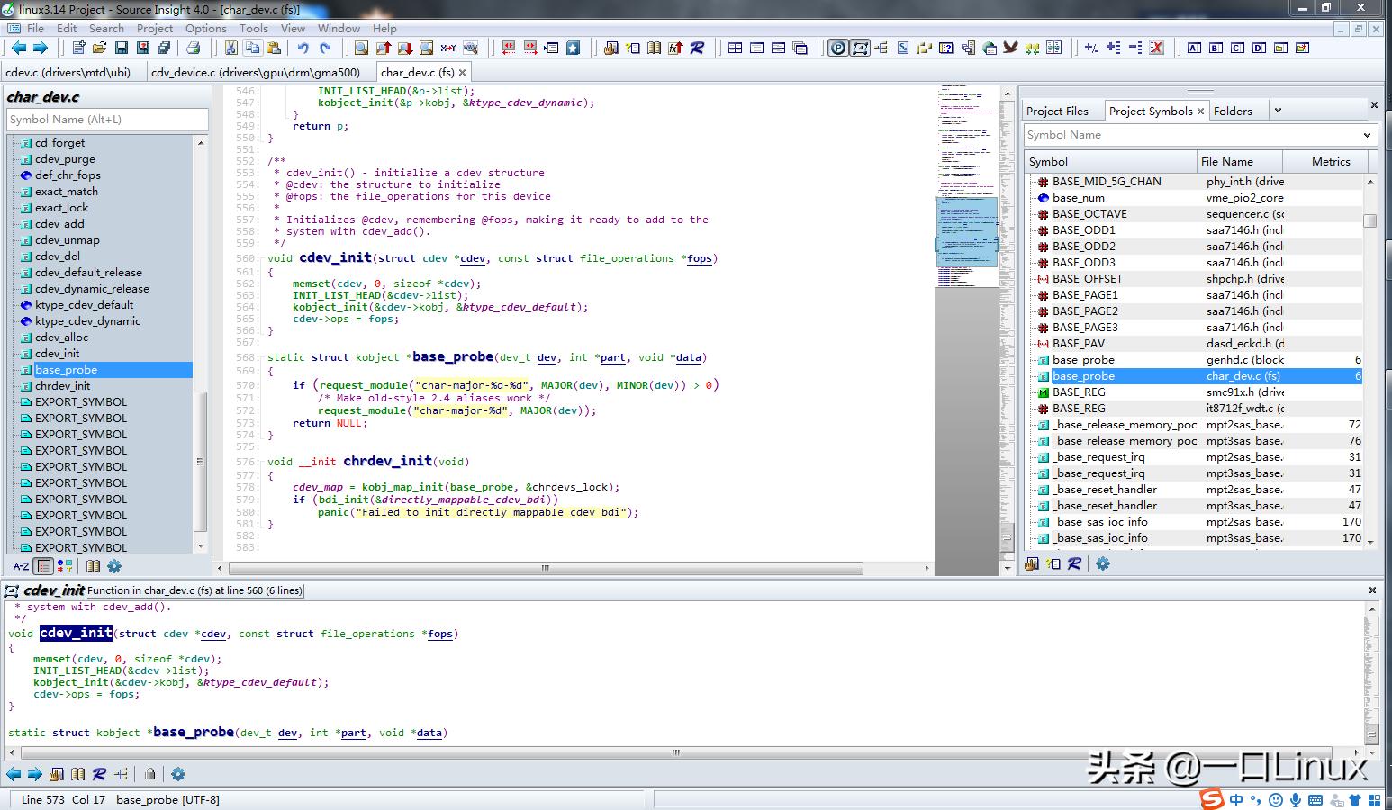 读懂linux内核源码需要什么语言,vscodelinux内核源码阅读
