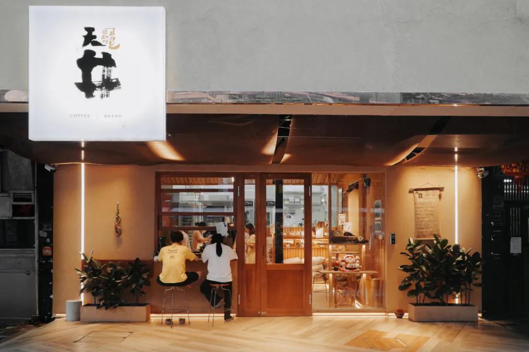 广州好吃的手作面包店,佛山私房手作面包推荐