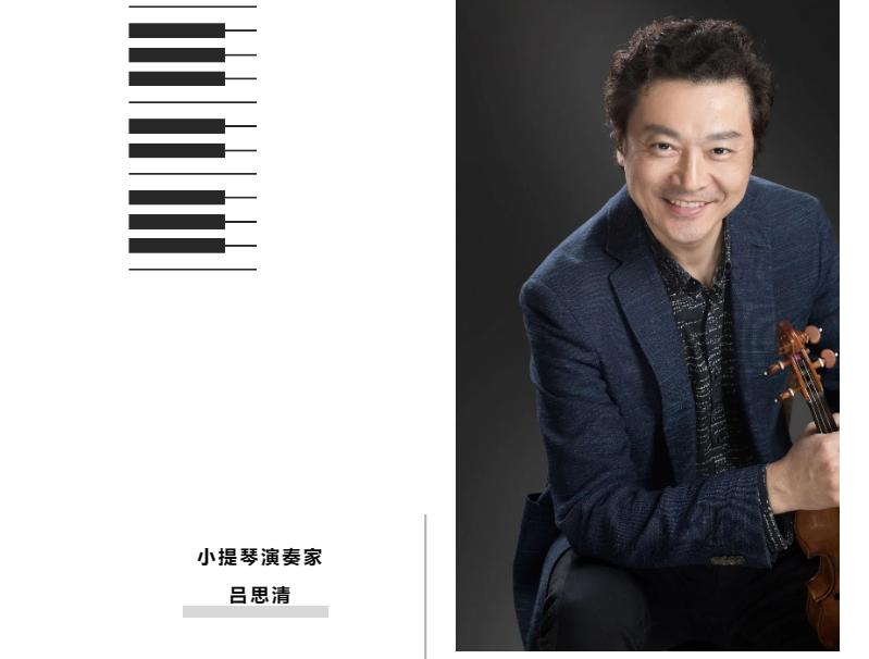 石景山高炉音乐节,前方高能晚会