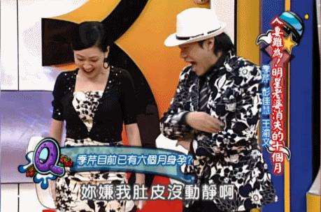 许雅钧被曝私生子已两岁，接不到男宝的小S，从此有儿子了？