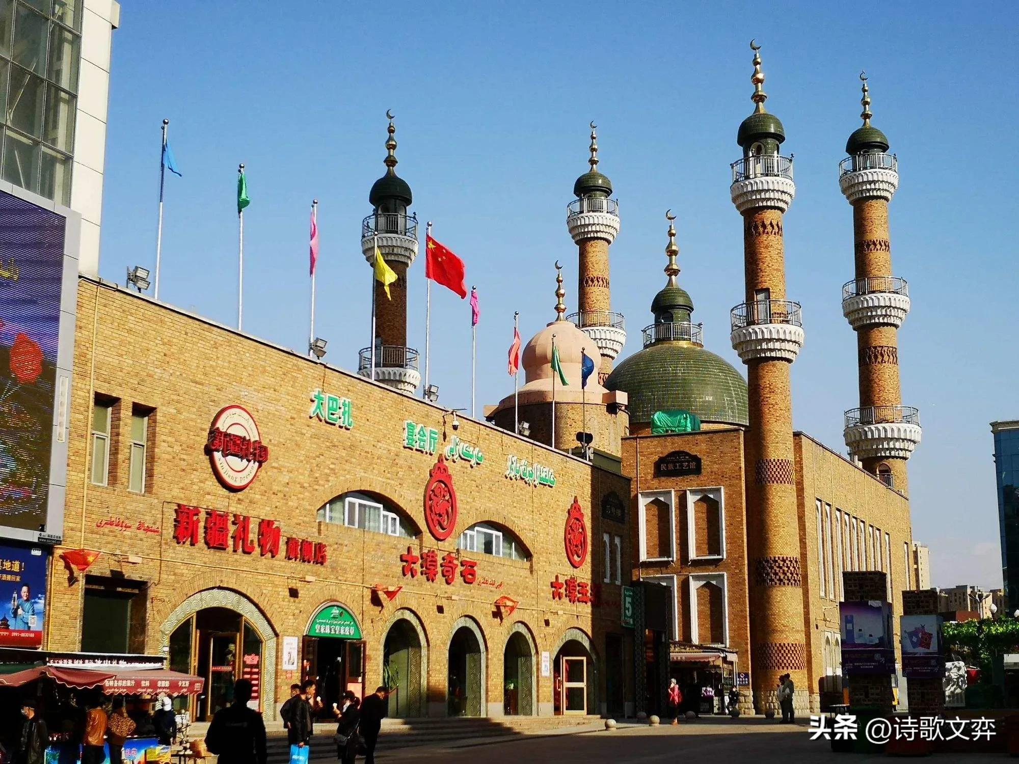 中国国民性格变迁史,瑕瑜互见