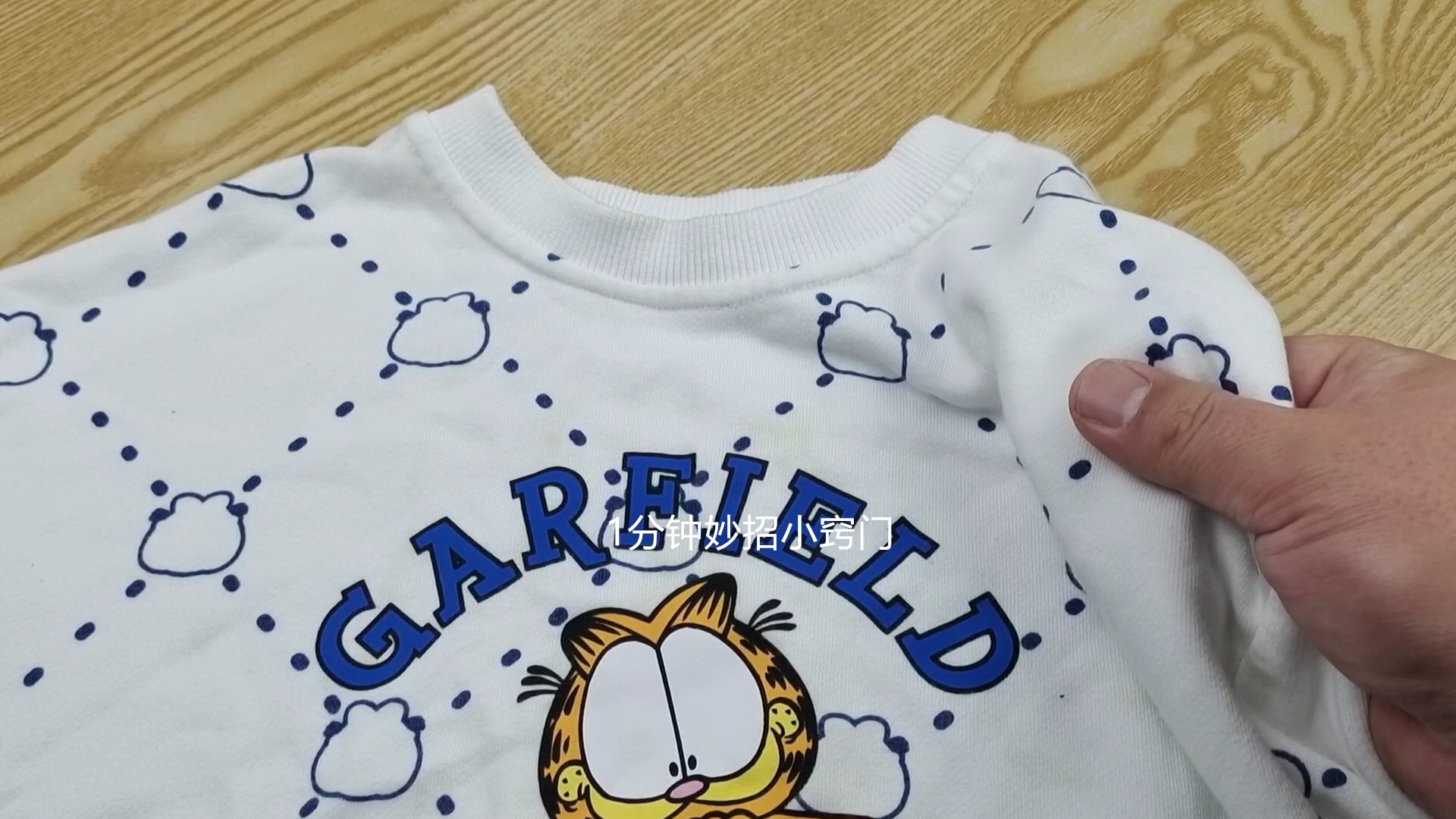 买衣服砍价高情商话术,买衣服不会砍价买贵了心里难受