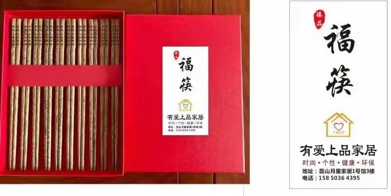 拾贰空间设计,拾贰空间阔叶黄檀红木新中式