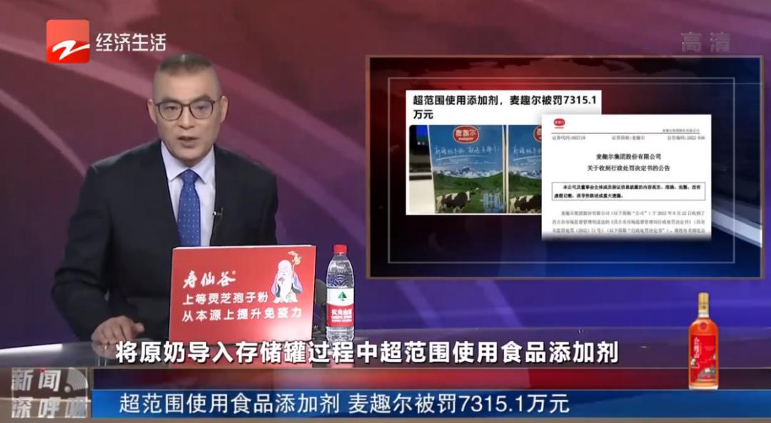 暴跌200亿,被骂智商税!超市最会“*脑洗**”网红,还能强撑多久?