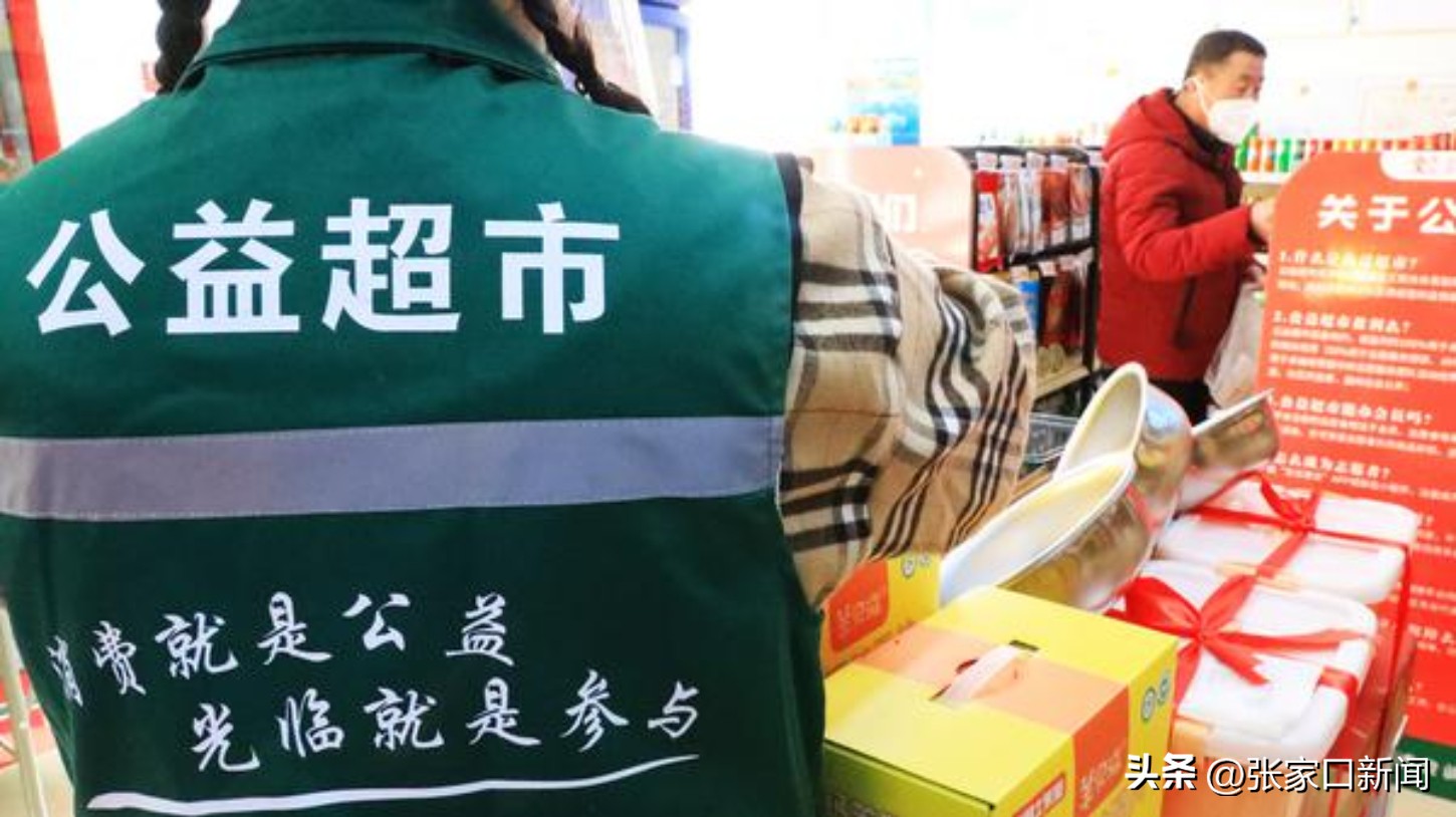 图说2022｜摄影记者镜头里的张家口这一年·陈飞