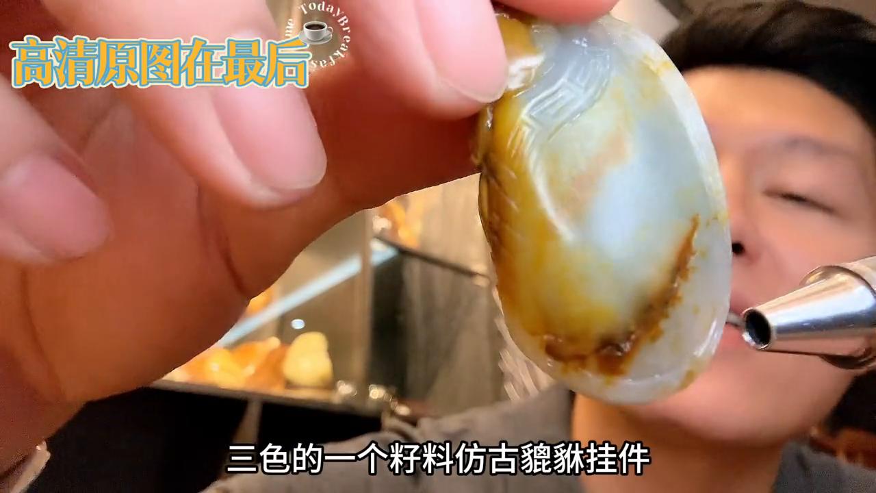 和田玉籽料包金吊坠图片,和田玉籽料貔貅吊坠搭配黄金顶珠