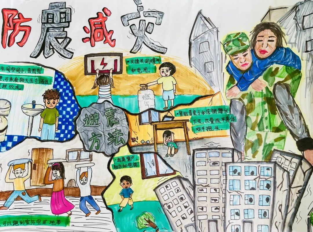 北京丰台靛厂小学2018年,北京市丰台区靛厂小学