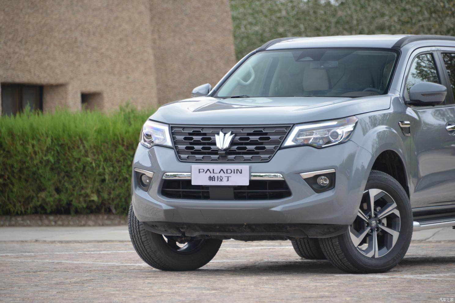 日产帕拉丁试驾视频,日产帕拉丁试驾