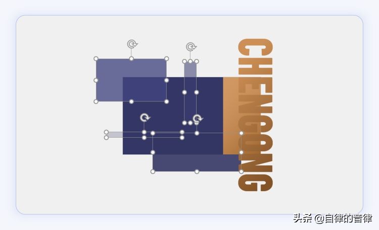 竞聘时希望获得的支持和帮助,竞聘岗位个人匹配度ppt