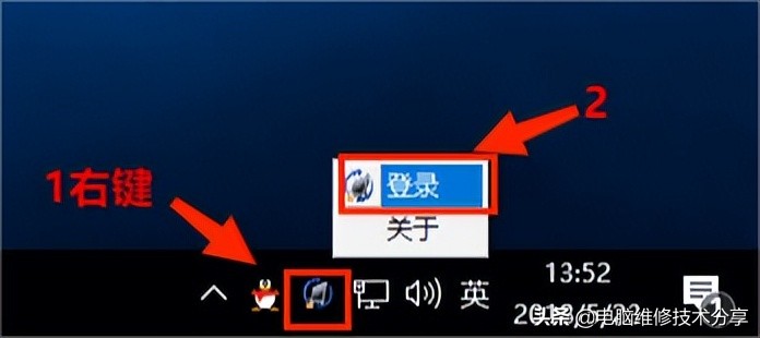 戴尔硬盘保护增强套件网络克隆,戴尔硬盘保护增强套件安装win7