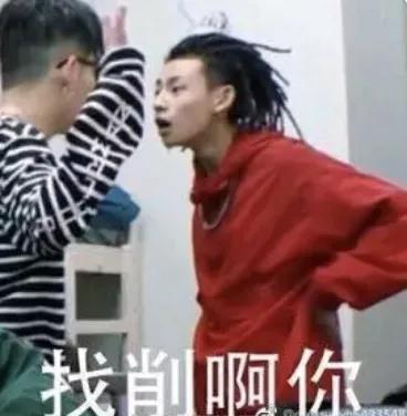 韩国网红宋智雅承认穿假货,宋智雅韩国服饰视频