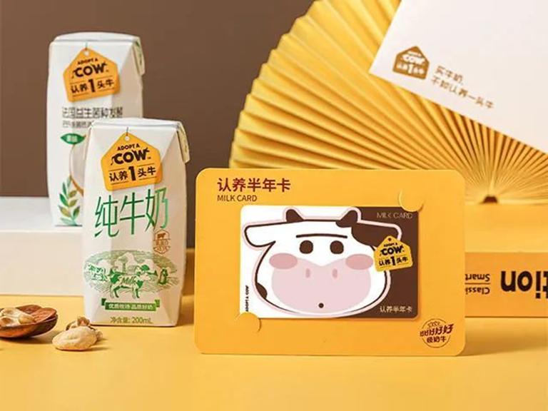 三聚氰胺事件后大陆奶粉供求关系,三聚氰胺波及的奶粉企业