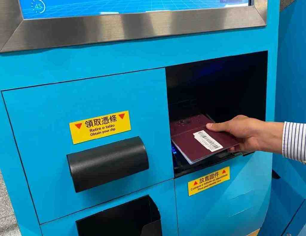 9月15日起【新款外雇证】可自助续期