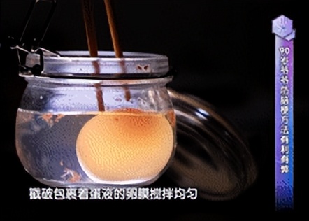 天天喝益气养阴的中成药,养阴益气补虚扶正年轻人可以吃吗