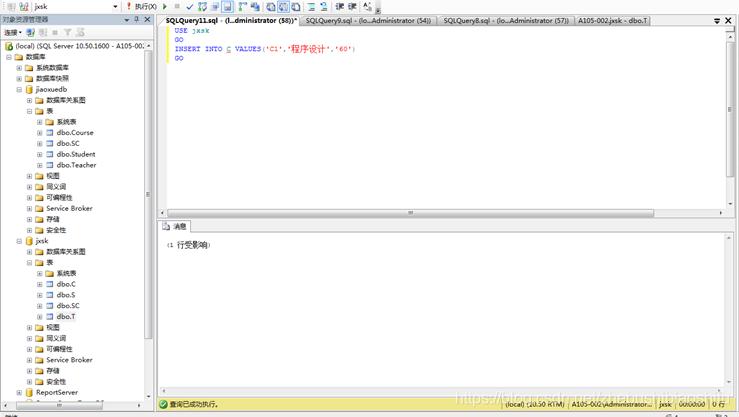 数据库创建数据表案例,数据库如何创建表并填写数据