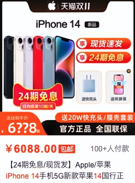 电商平台上的sku是不是必须设置,电商skc和sku有什么区别