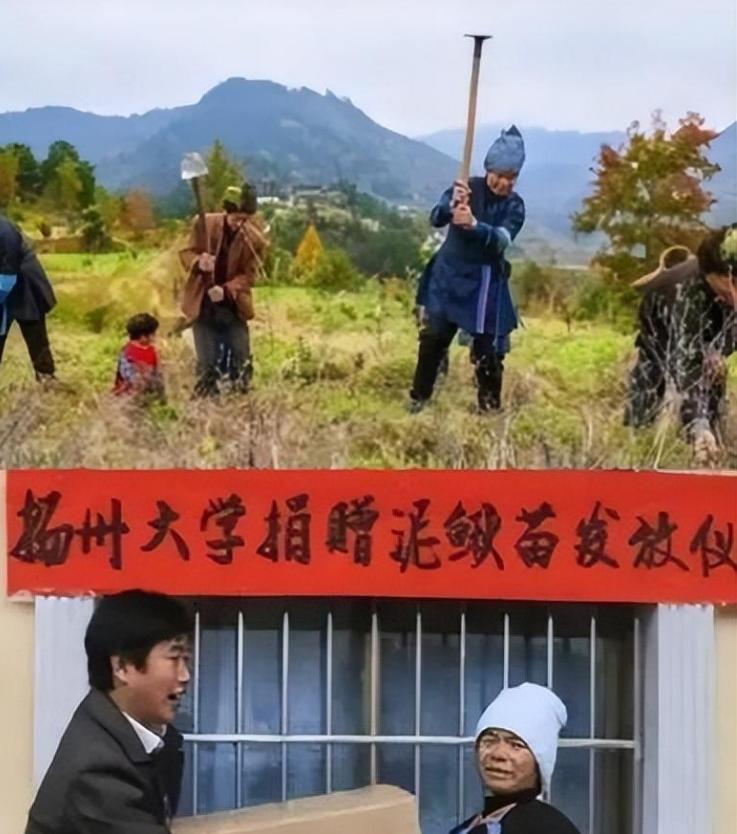 石奶引年轻时照片,石奶引被谁发现的