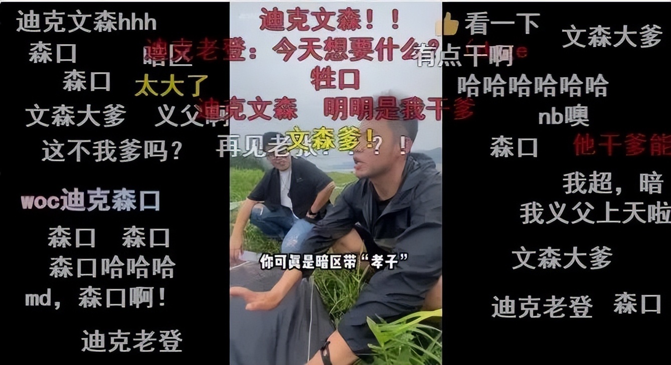 在这款FPS里，我见到了“魔怔”的最狠境界
