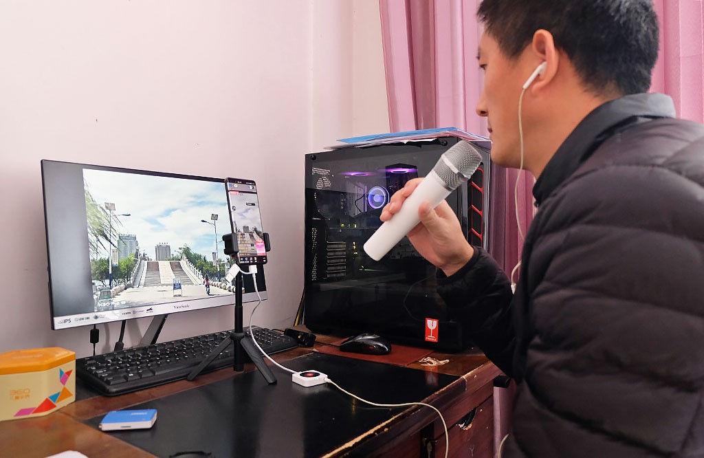 全民k歌tv版怎么打开手机麦克风,手机电脑也能全民k歌麦克风