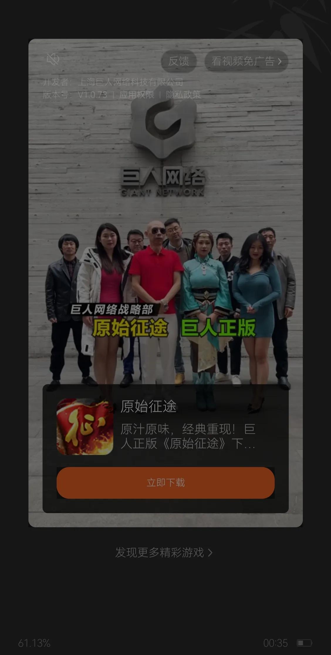 五月第一天朋友圈说说,五月第一天的说说