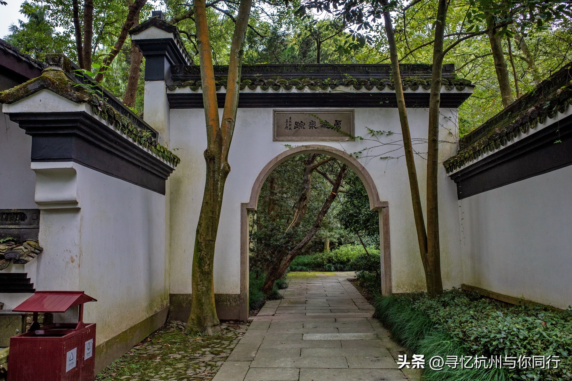 杭州三大景观古建筑,杭州三大名茶