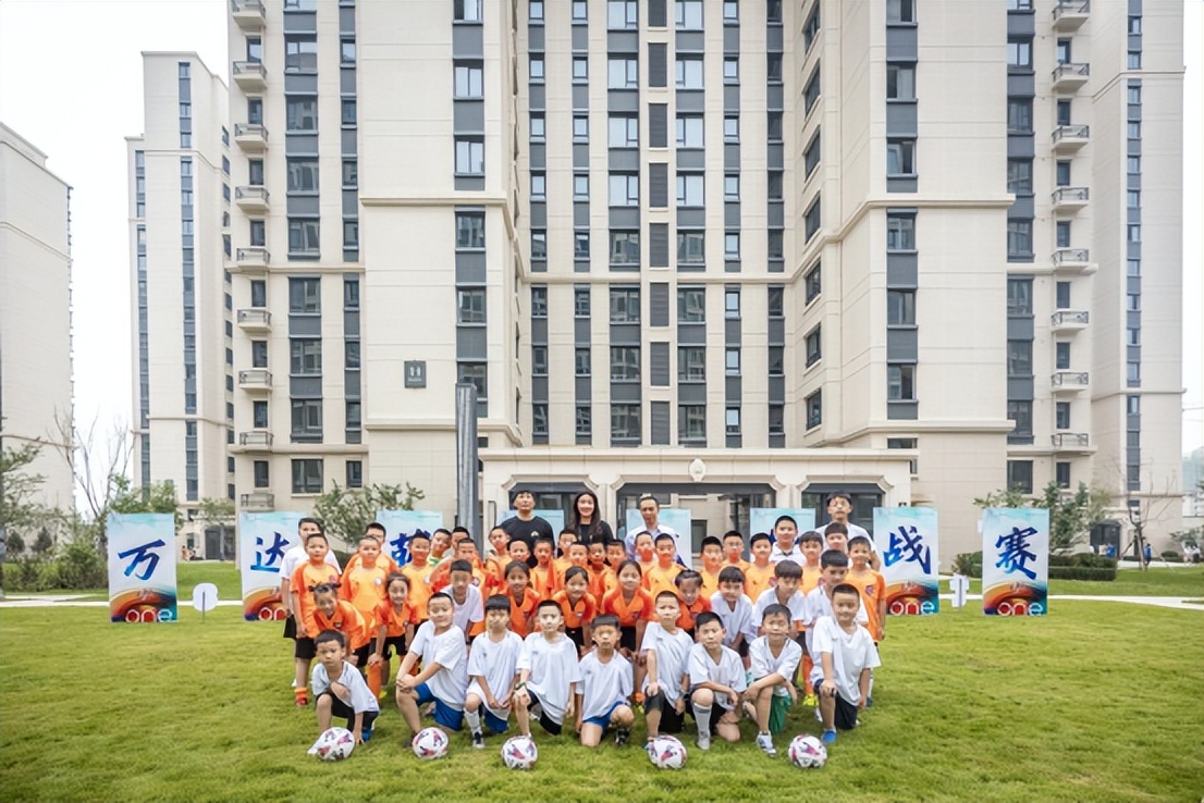 万达青少年足球挑战赛,万达萌芽杯直播