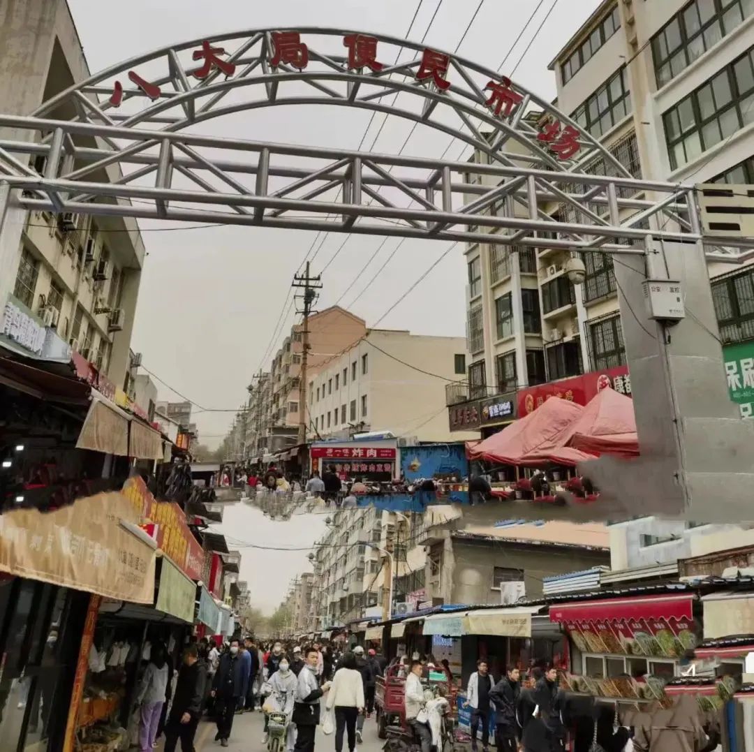 淄博这些也卖爆了！疯狂代购抢光网红店，任性买家加价求购