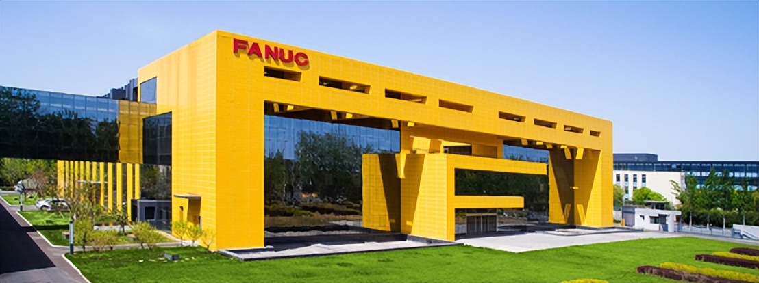 匠谈|发那科：逆势增长的秘密——战略、方法和组织能力