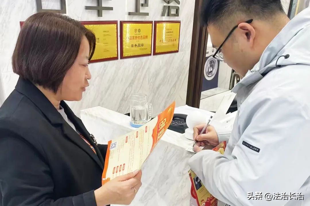 长治漳泽农商银行实施方案,长治漳泽农商银行零售业务管理部