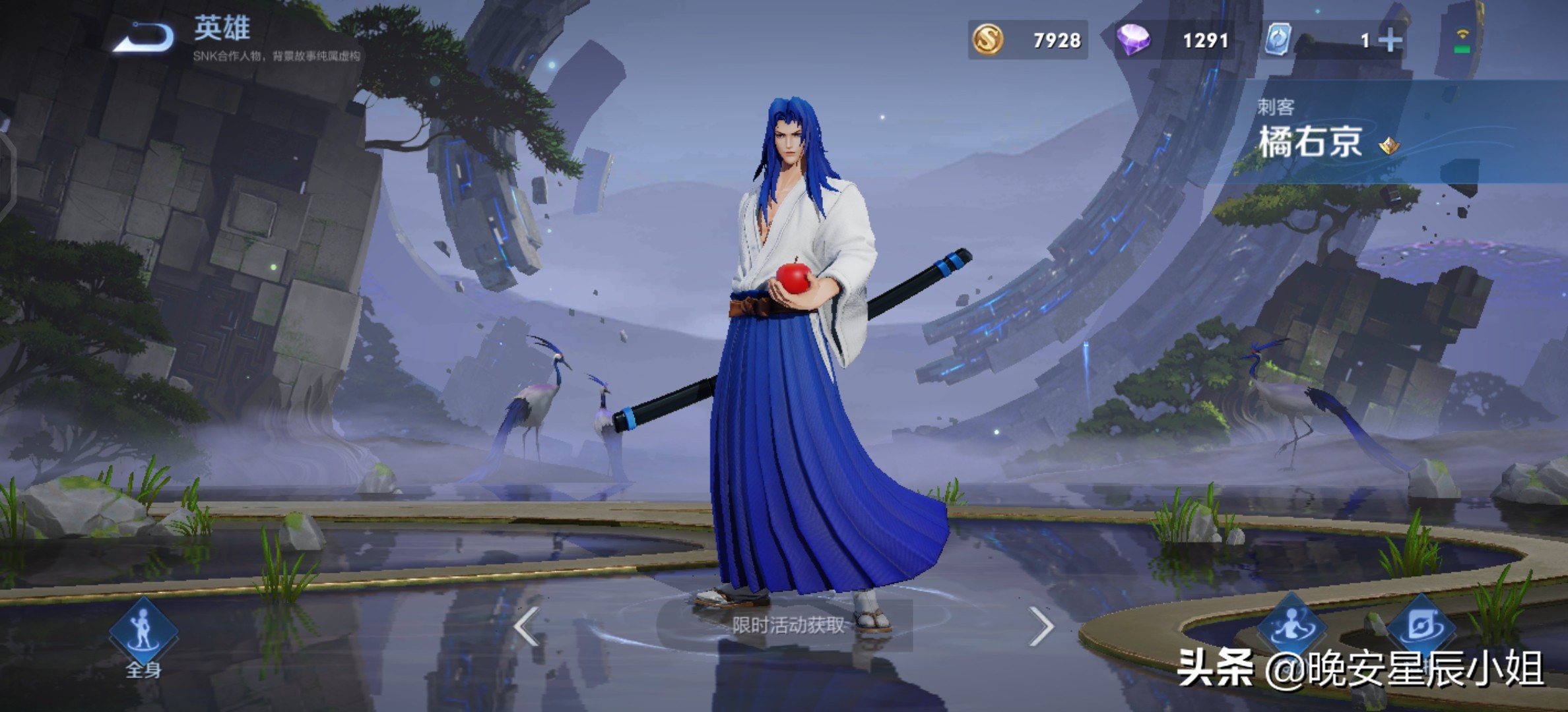 王者荣耀老夫子的原型是谁,王者荣耀英雄人物原型大全介绍