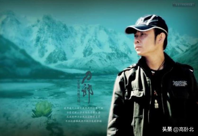 红极一时的刀郎为何销声匿迹,回顾刀郎的华语乐坛之路