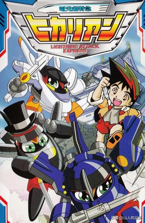 盘点8090后的100部动画,盘点90年代经典动画