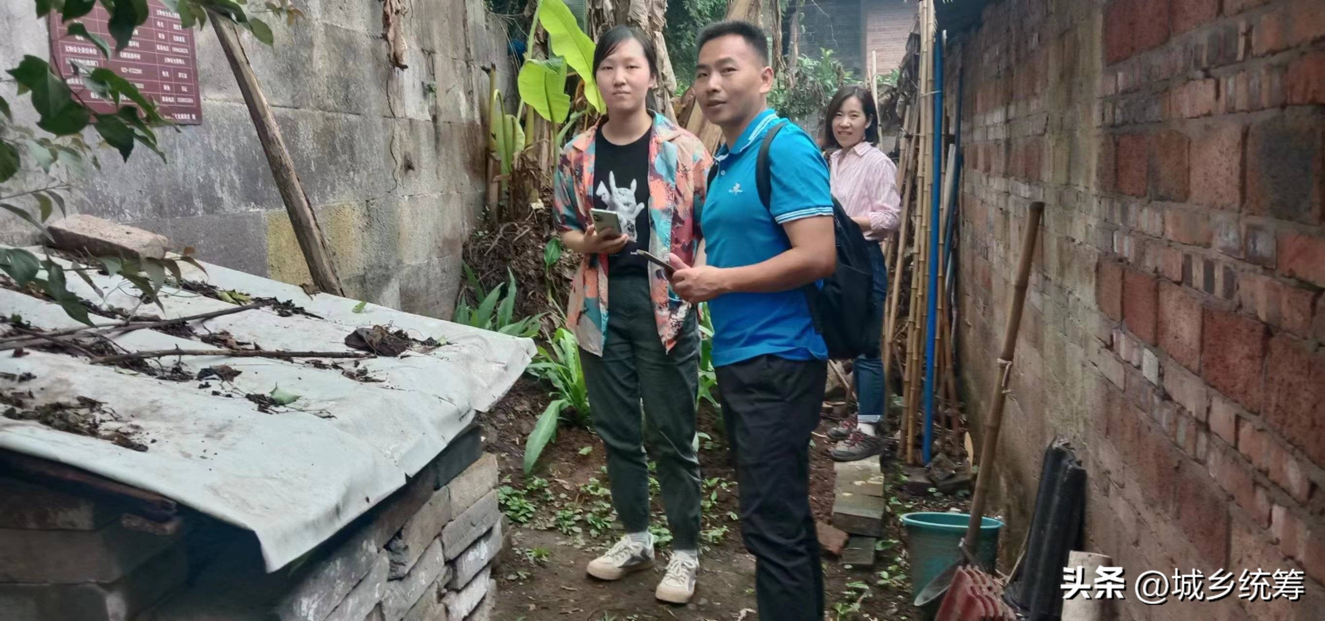 重庆大学建设规划研究总院,重庆大学建筑规划设计学院