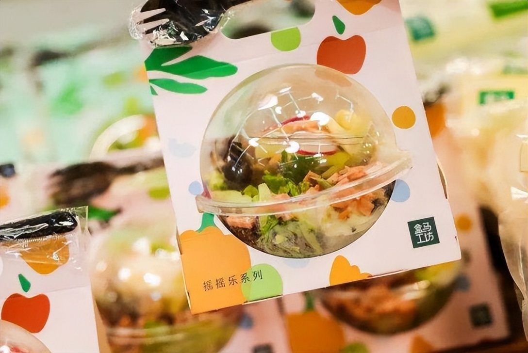 农业“碳”赛道：3大创业方向；盒马：发力鲜食预制菜