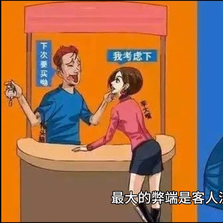 开洗浴的利润是多少钱,开洗浴店利润怎么样