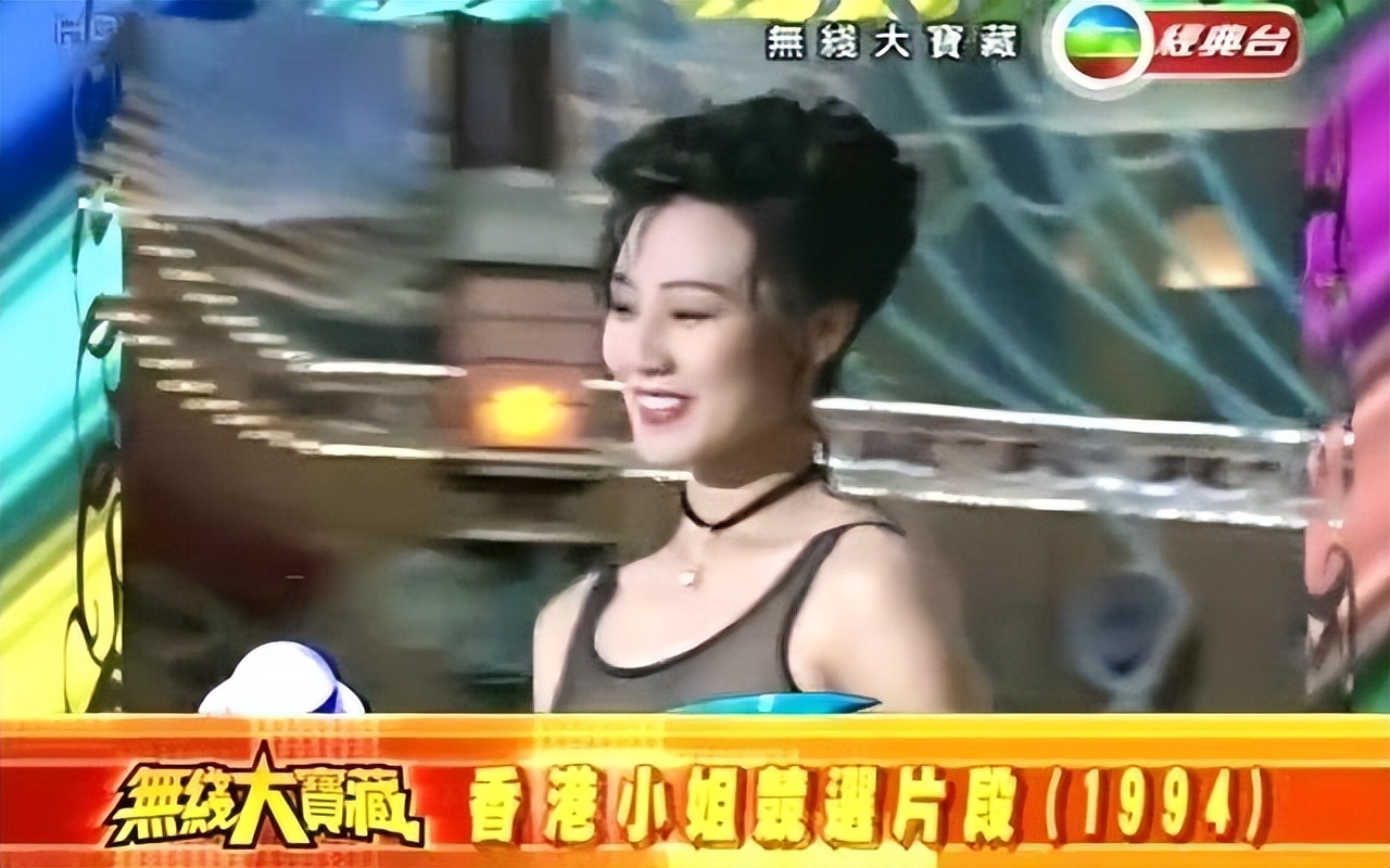 她7岁从天津到香港，是TVB“*用御***妇情**”，有小鲜肉追钱都花给父母