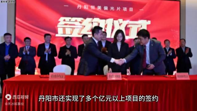 丹阳发展何去何从,句容和丹阳哪个发展比较好