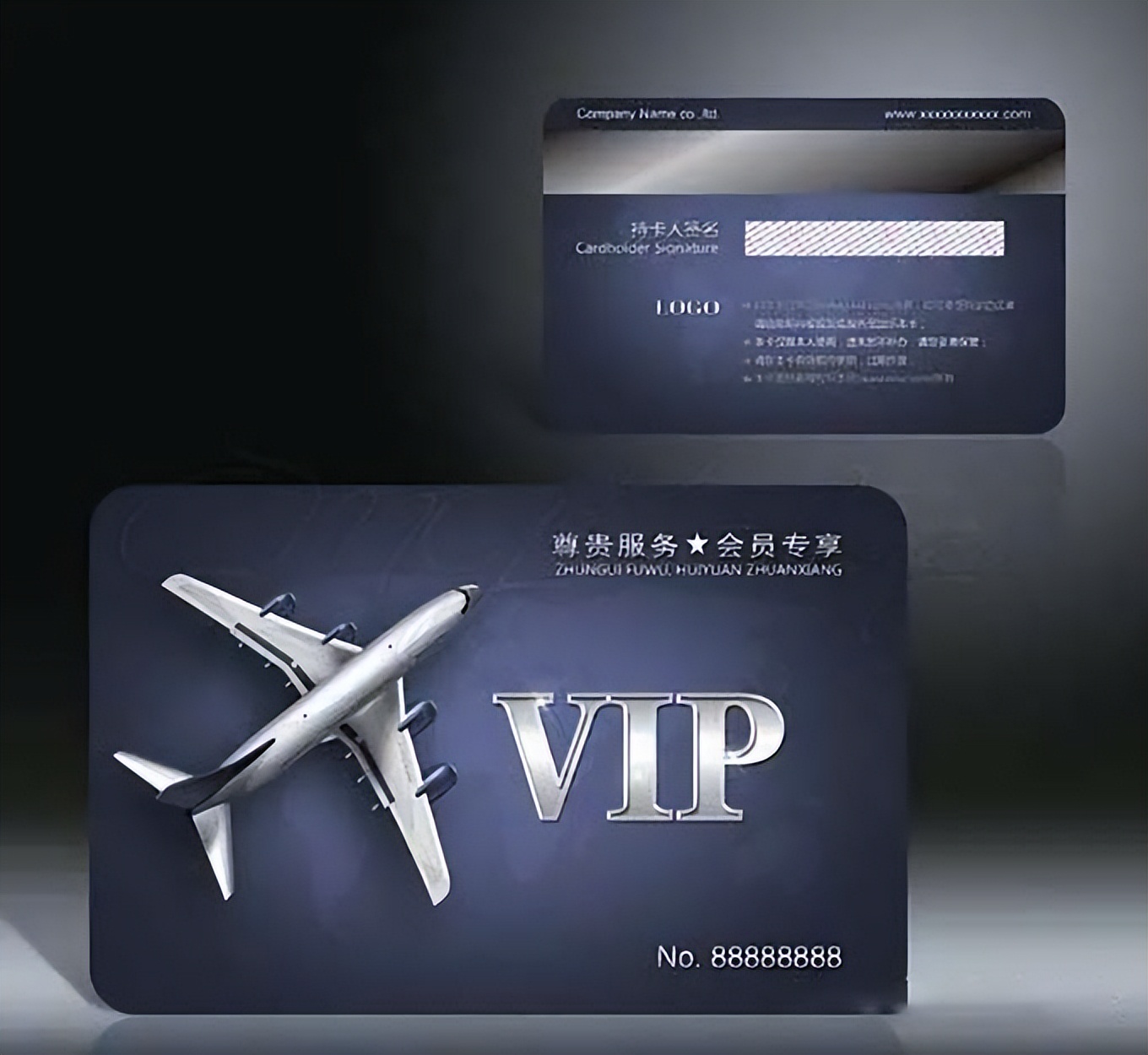 机票什么时候购买最便宜,机票什么时候便宜点