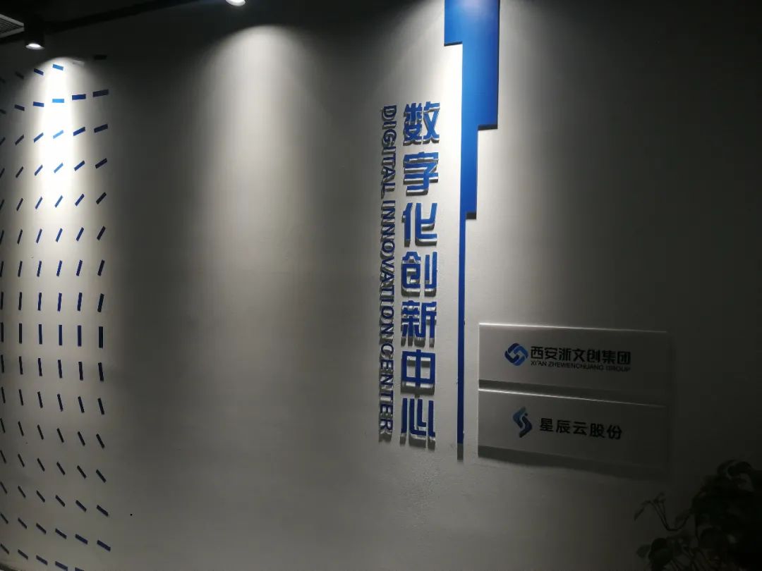 聚焦文创,聚焦文旅创意产业