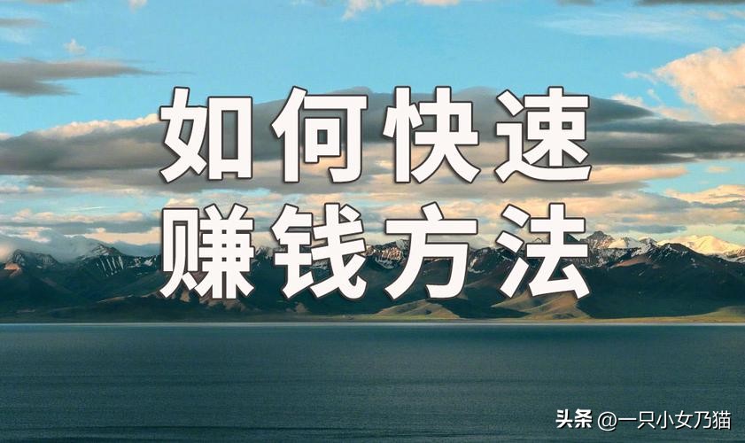本科毕业5年月薪6000千,本科毕业五年现在月薪4000正常么