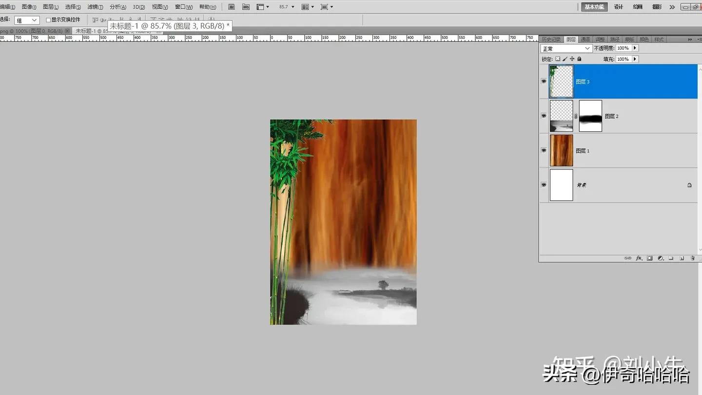 photoshop中制作撕纸海报效果,photoshop怎么设计房地产海报