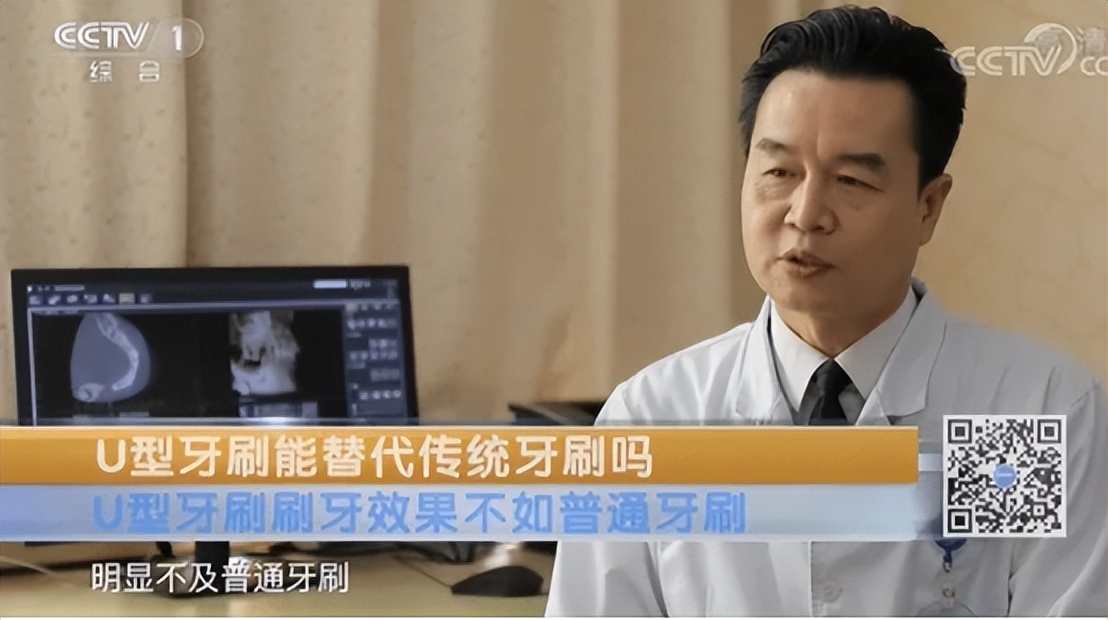 6岁儿童电动牙刷测评,儿童电动牙刷飞利浦和扉乐哪个好