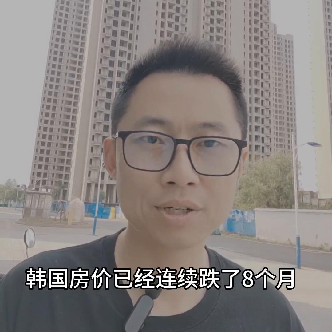 韩国年轻人为什么不想生育,韩国年轻人不结婚的原因是没钱吗