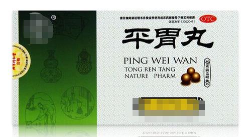 健脾祛湿胃胀消化不良中成药,促进胃动力健胃消食的中成药