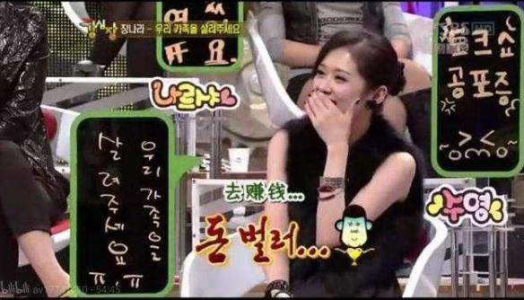 刘在石为黄大宪抱屈引粉丝脱粉,刘在石为黄大宪抱不平的原视频