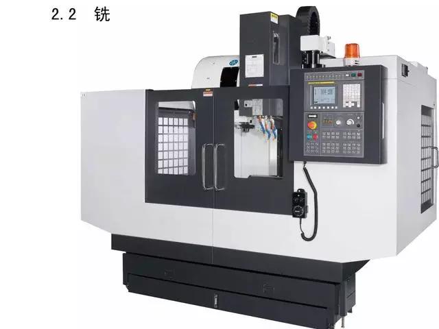 机械加工工艺视频全套,机械加工全套技术大全