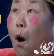 山东人觉得自己口音土么,山东人为什么这么土