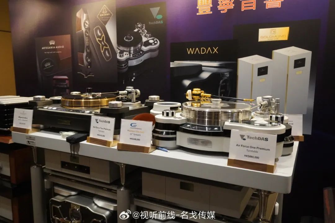 2023香港高级视听展,香港会议展览中心2023展会