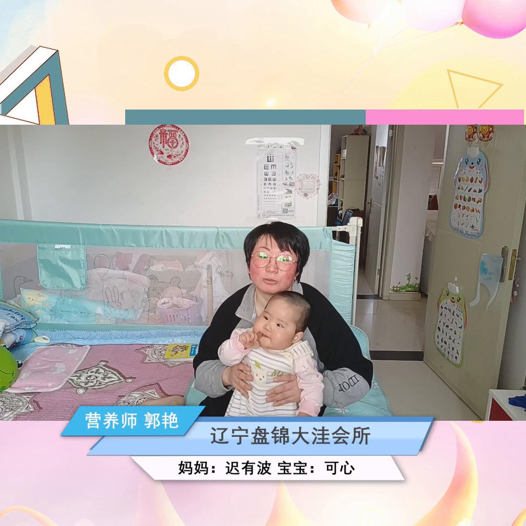 冠聪娃娃儿童复合营养素食用方法,冠聪娃娃婴幼儿营养素