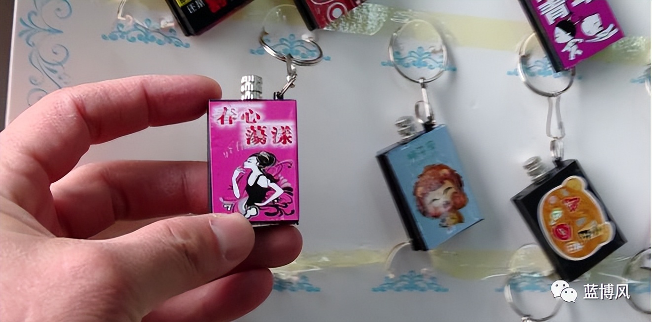 南宁性暗示钥匙扣事件，还孩子一片纯净清宁！